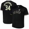 Delicioso Magnífico Giannis Antetokounmpo Milwaukee Bucks Profile Big & Tall Name & Number Button Up Jersey Black